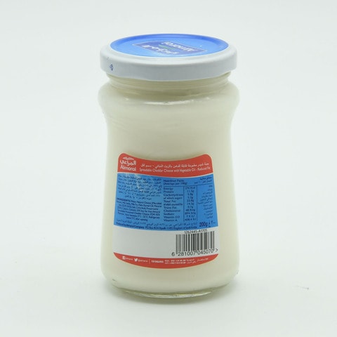Almarai Spreadable Processed Cheddar Cheese Reduced Fat 200g