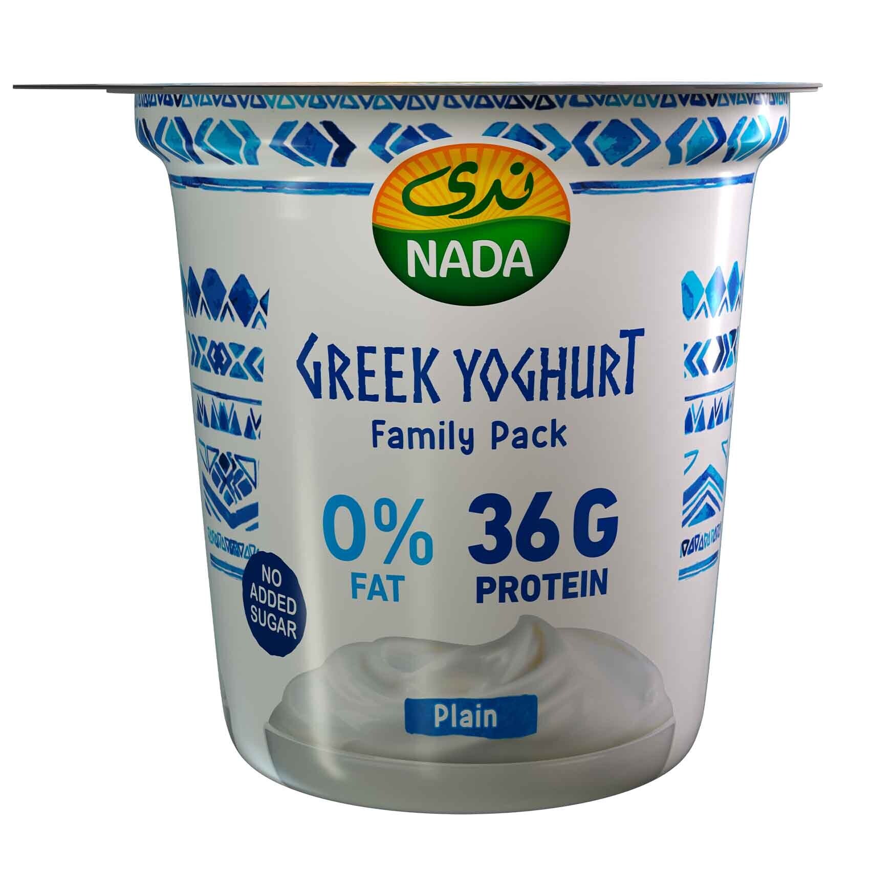 Yoghurt greek deals