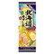 Itsuki Noodles Soup Hokkaido Ramen Mellow Salt 170g