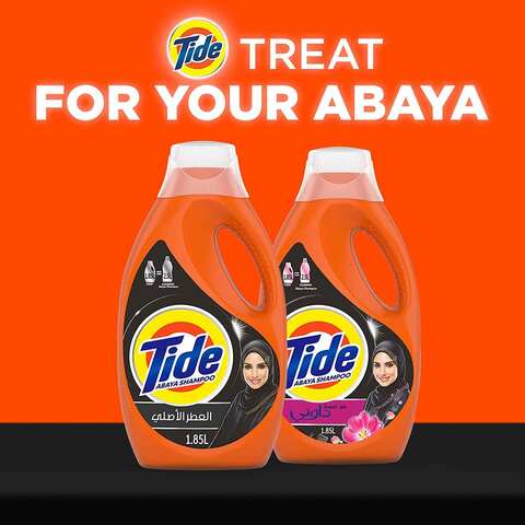 Tide abaya automatic liquid detergent with essence of downy 1.85 L
