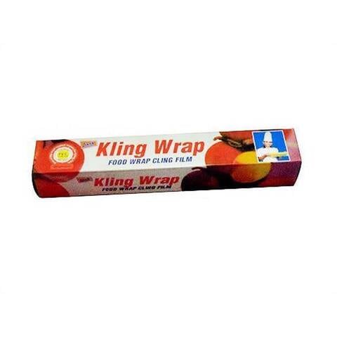 Buy King Wrap Aluminum Foil - 20 meter in Egypt