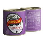 اشتري كوبوليفا زيتون اسود بدون عجو 75 جرام في السعودية