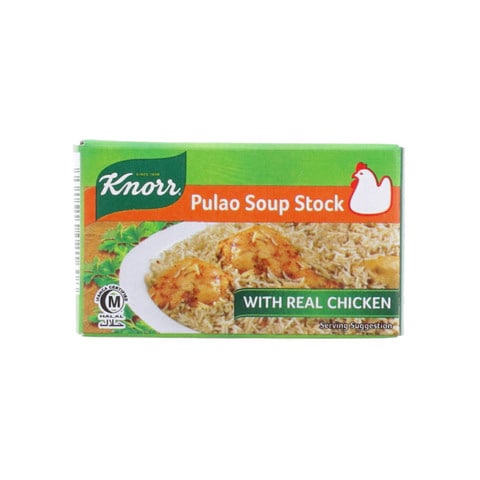 Knorr Cubes Pulao Soup Stock 18 gr
