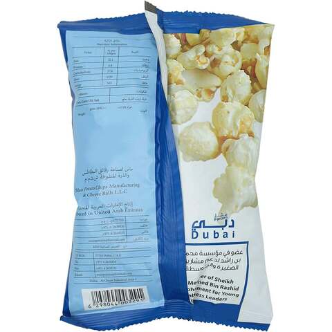 Dubai Natural Salted PopCorn 22g Pack of 25