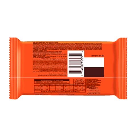 Reese&#39;s Peanut Butter Creme And Crispy Wafers Stick 42g