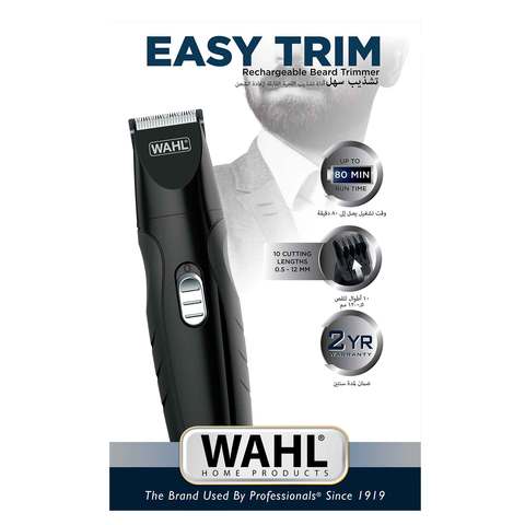 Wahl hotsell trimmer 9685