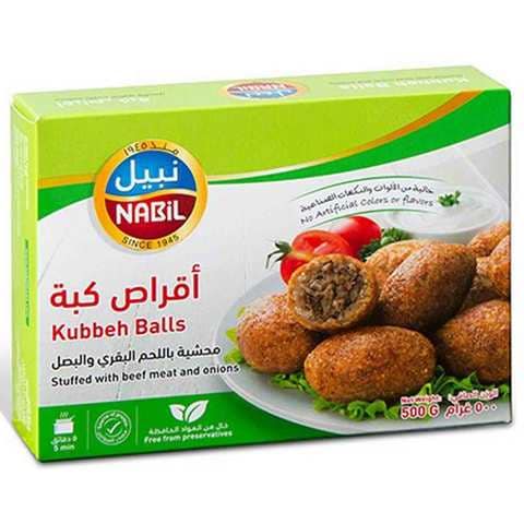Nabil Kubbeh Balls Stuffed With Beef Meat 500 Gram