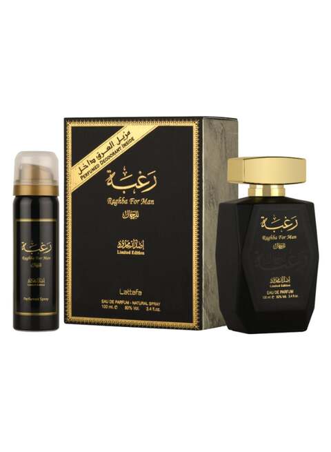 Lattafa Raghba Limited Edition Eau De Parfum For Men - 100ml