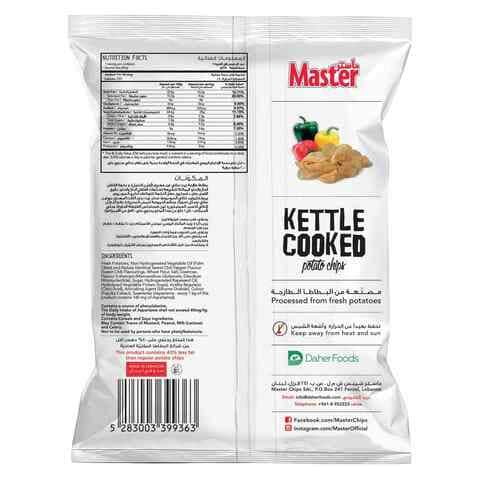 Master Kettle Cooked Potato Chips Sweet Chilli Pepper 45g