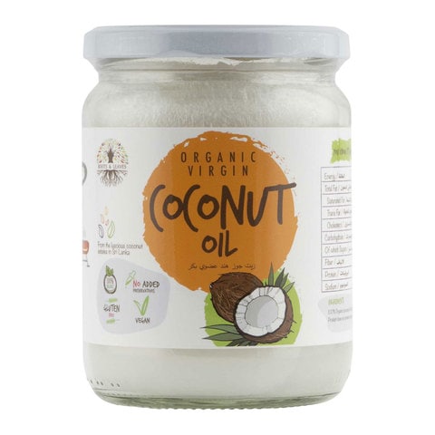 Roots And Leaves Organic Virgin Coconut Oil 200ml