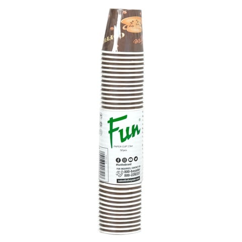 Fun Paper Cup Brown 74ml 50 PCS