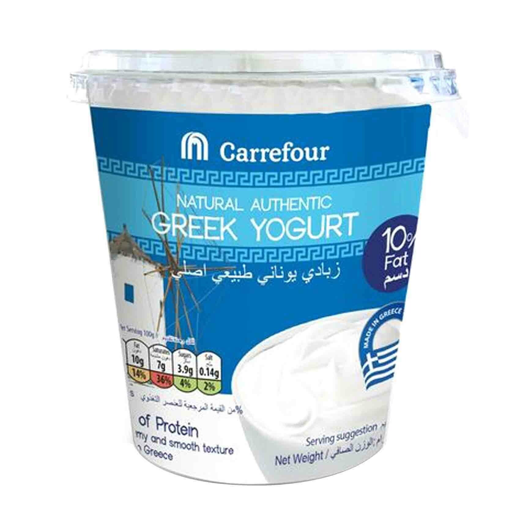 Buy Carrefour Natural Authentic Greek Yogurt 1kg Online - Shop