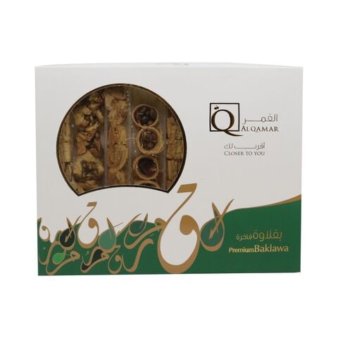 Al Qamar Premium Mixed Baklawa 800g