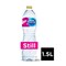 مياه شرب طبيعية من نستله - 1.5 لتر