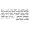 كوكاكولا لايت 24 × 500 مل