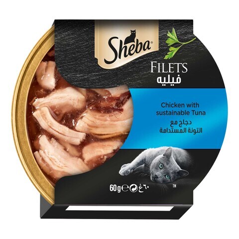 Sheba Filets Chicken With Sustainable Tuna Wet Cat Food 60g price in ...
