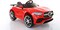 Lovely Baby Powered Riding Battery Operated Car For Kids LB 6679 (Red)