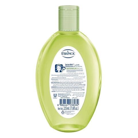 Eskinol Spot-less White Deep Facial Cleanser with Calamansi Extracts 225ml