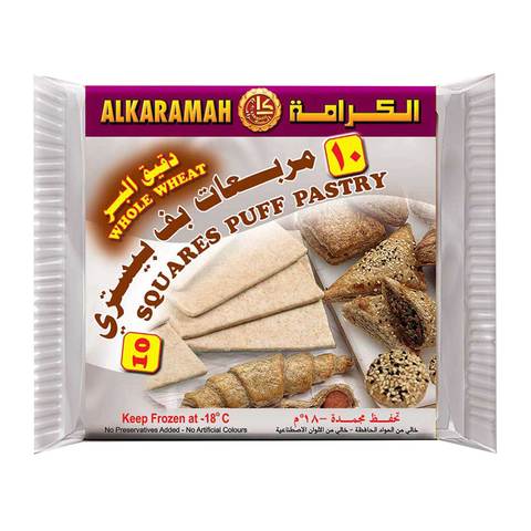 Buy Alkaramah whole wheat squares puff pastry 400 g x 10 pieces in Saudi Arabia