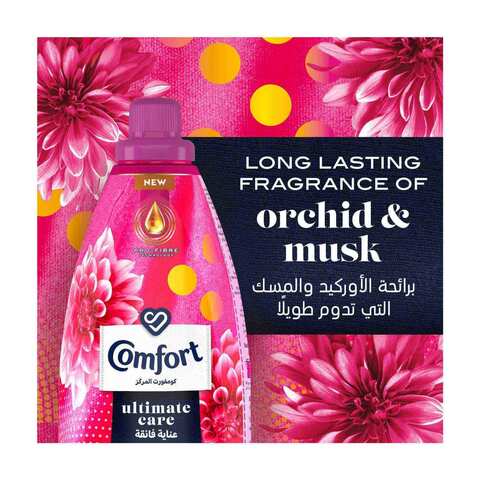 Comfort Concentrated Fabric Softener Orchid &amp; Musk 2L