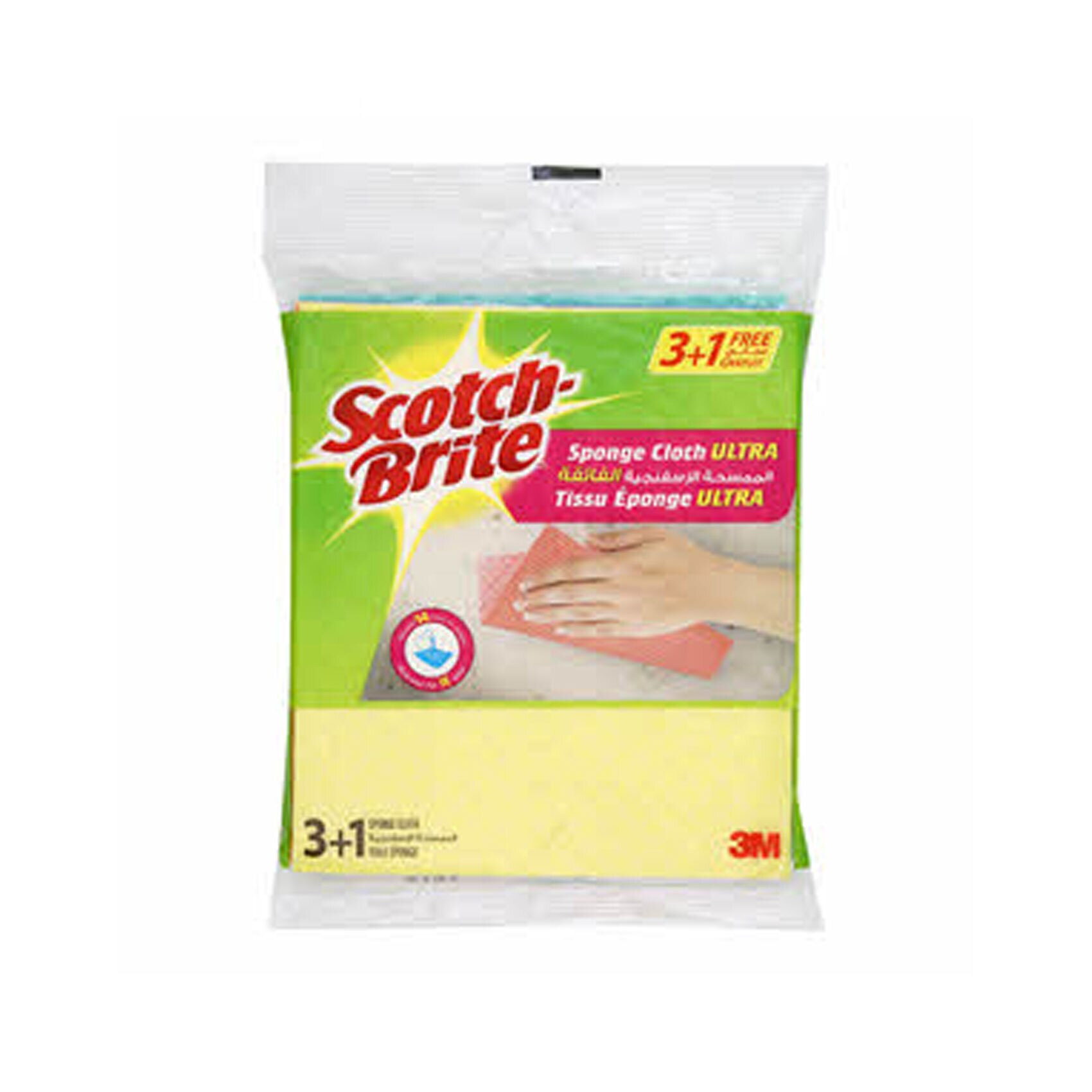 Scotch-Brite Sponge Cloth, 2-Count Pack of 6, Size: 12 Cloths