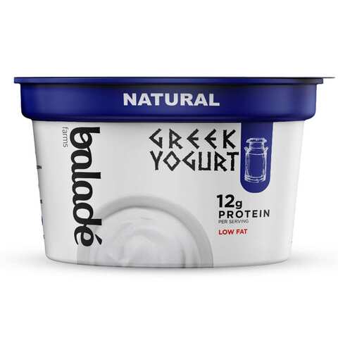 Balade Low Fat Plain Greek Yogurt 180g