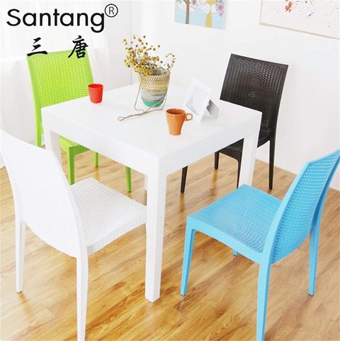 Dining deals chairs used