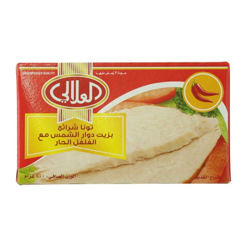 Al Alali Tuna Slices In Sunflower Oil With Chili 100 Gram