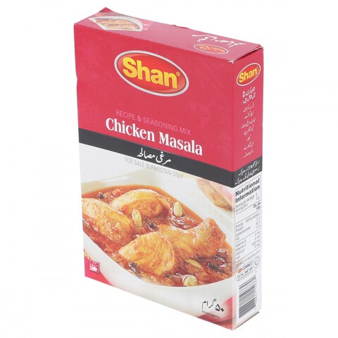 Shan Chicken Masala 50 gr