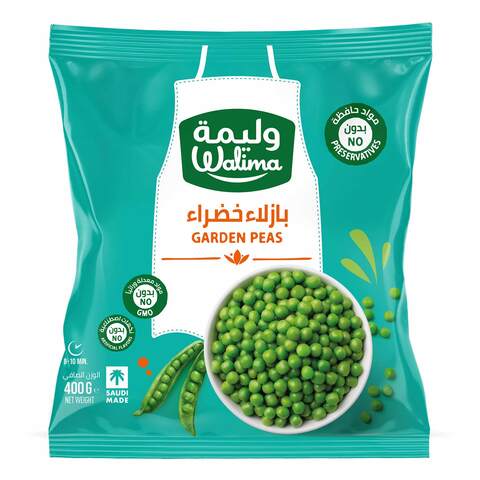 اشتري وليمة بازيلا خضراء مجمدة 400 جرام في السعودية