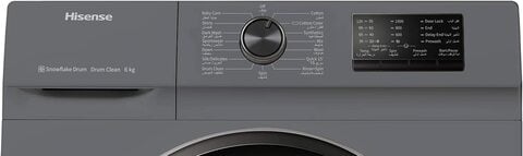 Hisense 6Kg Front Loading Washing Machine, WFVC6010T, Silver, 1000 RPM
