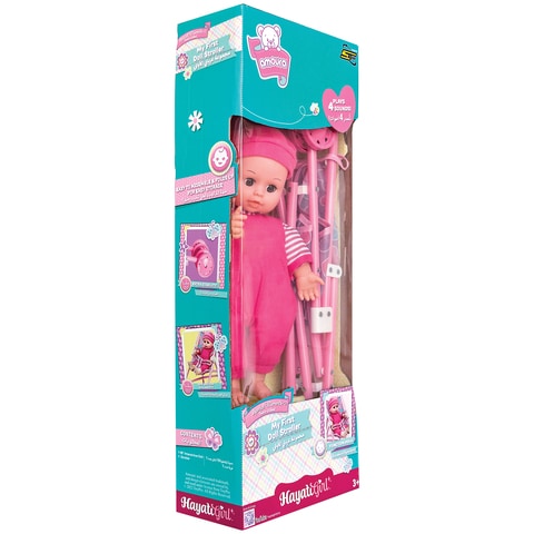 First 2024 doll stroller