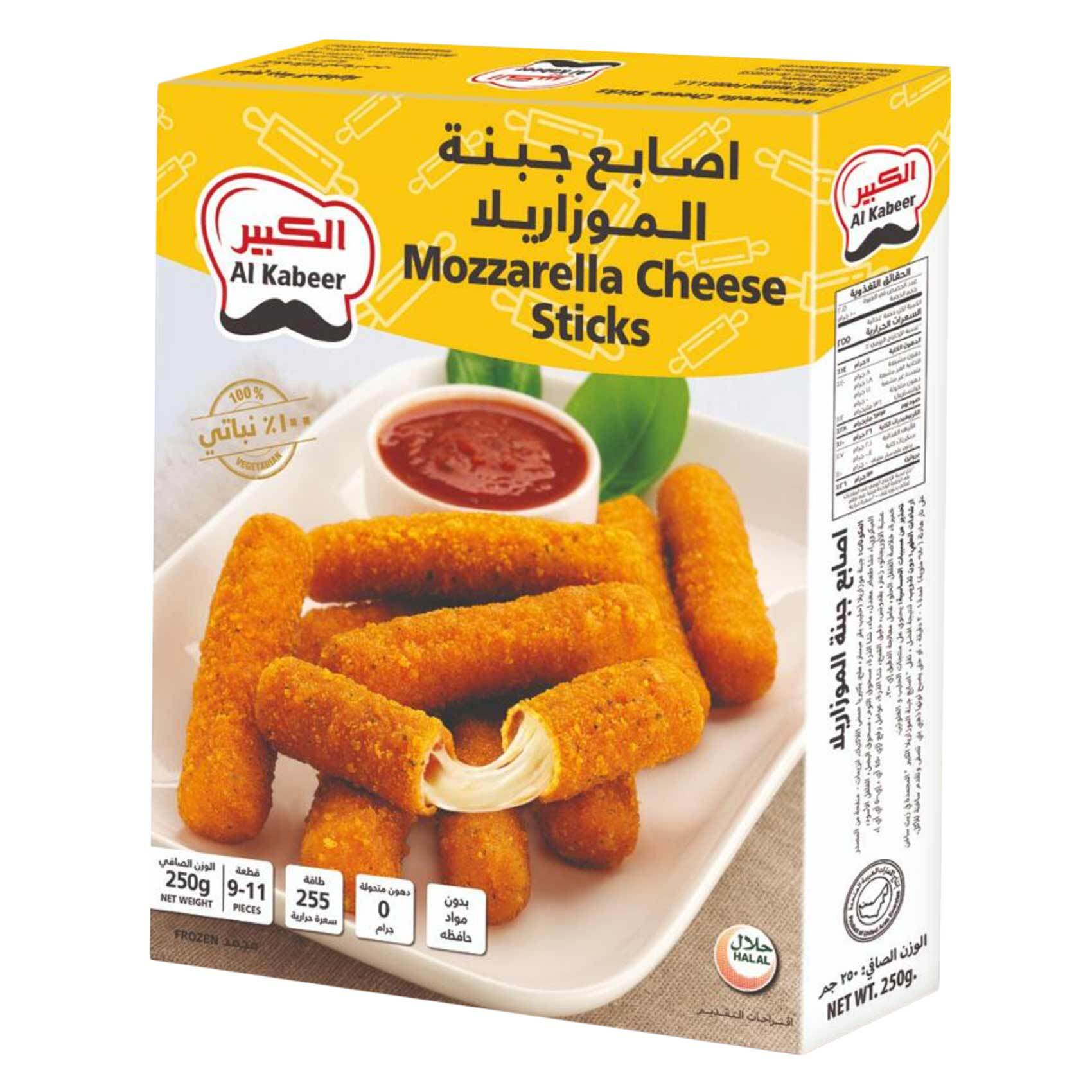 Mozzarella deals cheese sticks