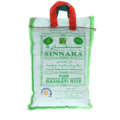 Sinnara Pure Aromatic Basmati Rice 2kg