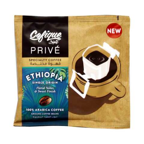 اشتري كوفيك برايف قهوة أثيوبية 12 جرام في السعودية