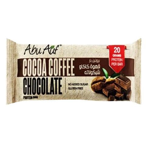 بروتين بار ابو عوف بالشوكولاتة والقهوة - 70 جرام