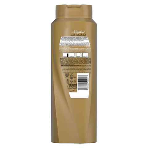 Sunsilk Shampoo Hairfall Solution 700ml