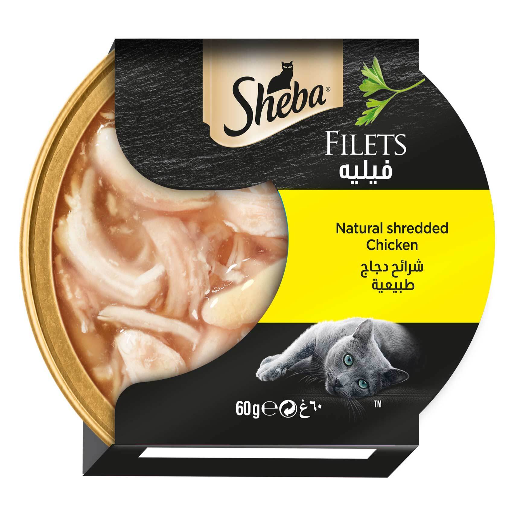 Sheba Filets Natural Shredded Chicken Wet Cat Food 60g Online