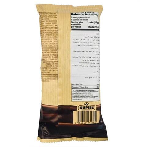 Kupiec Rice Cakes With Belgium Dark Chocolate 90g