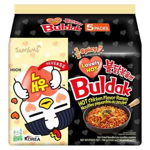 SamYang Buldak Hot Chicken Flavor Ramen; Original Spicy Flavor; 5 Packs of  Noodles