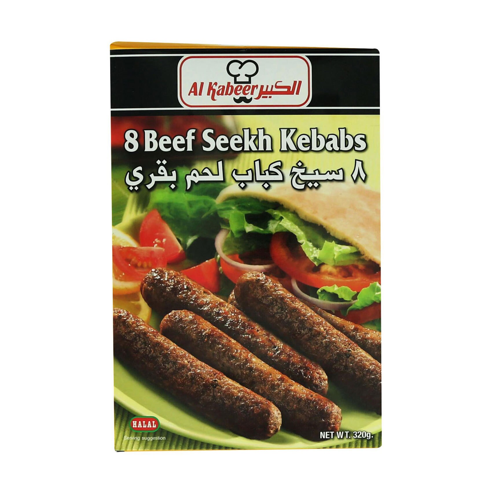 Buy Al Kabeer 8 Beef Seekh Kebabs 320g Online Shop Frozen Food on
