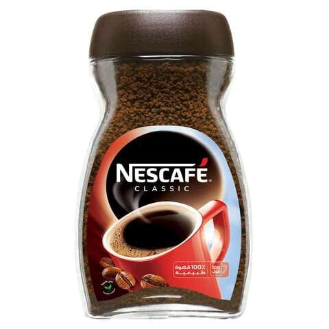 Nescafe Classic Instant Coffee  - 200 gram