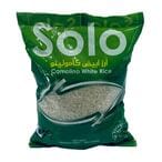 Buy Solo rice - 900 g in Egypt