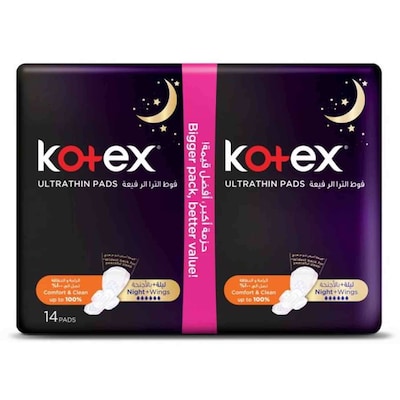 Shop Kotex Sanitary Pads Online - Carrefour