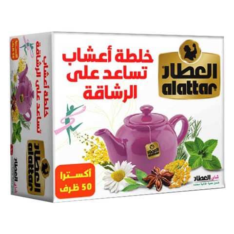 Alattar Regime Tea 50 Bags