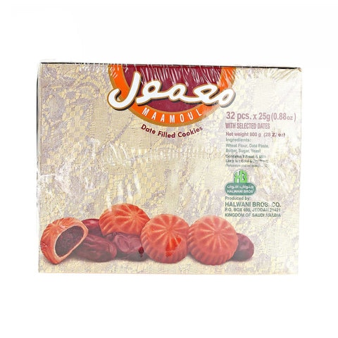 Halwani Bros Maamoul Dates Filled Cookies 25g Pack of 32