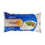 Buy Sunwhite Calrose Rice 2kg in Saudi Arabia