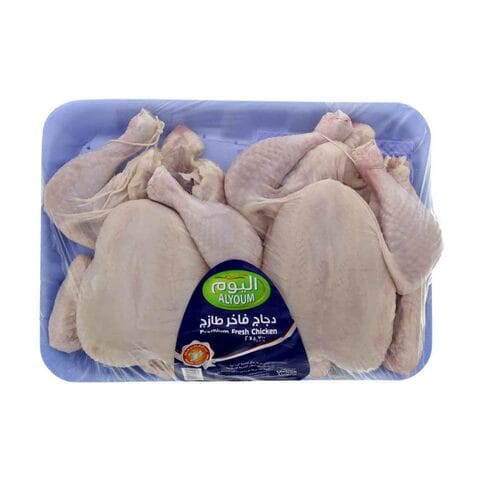 Alyoum Fresh Chicken 800g Pack of 2