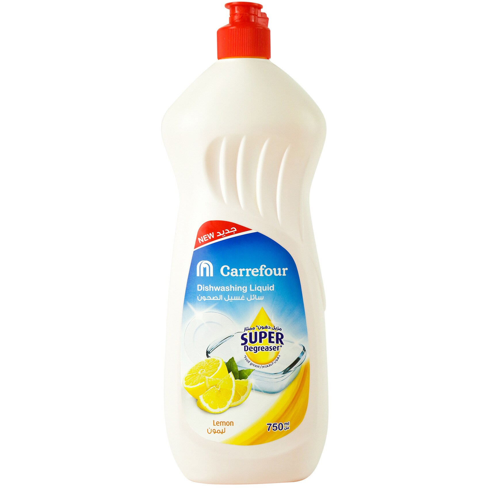 Buy Carrefour Lemon Dishwashing Liquid Super Degreaser 750ml Online