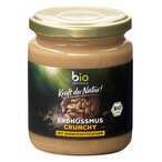 Buy Bio Zentrale Peanut Butter 250g in Kuwait